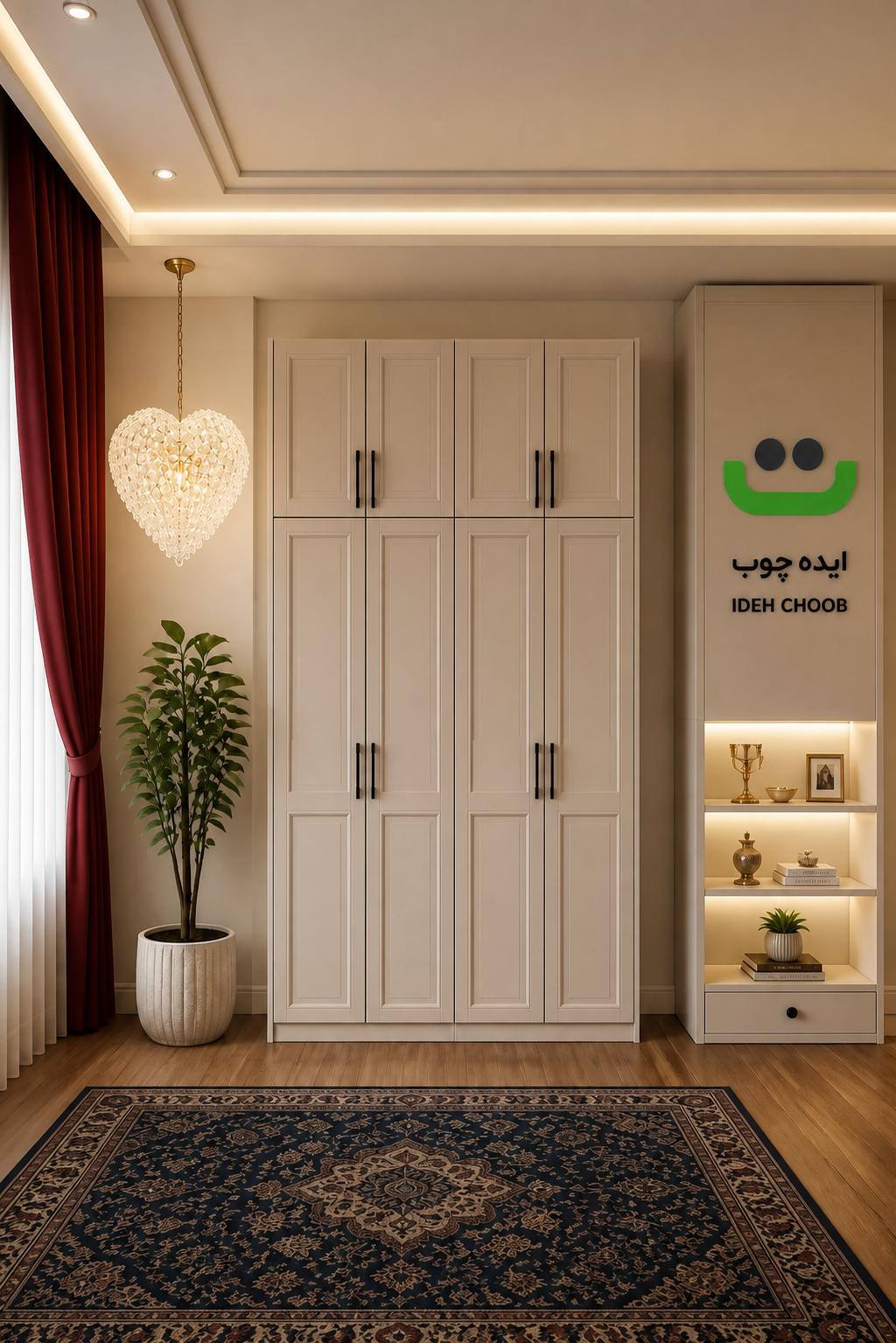 کمد لولایی